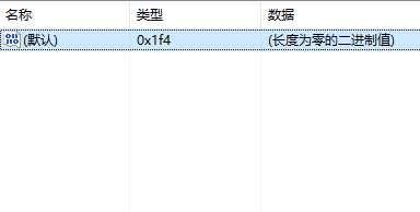 Win10纯净版下微软账号和本地帐号合并怎么取消？