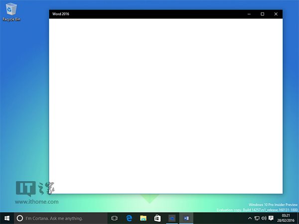 Win10专业版下将桌面应用移动到系统商店的技巧