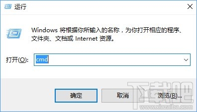 Win10专业版下如何禁用Windows Defender功能？_xitongtiandi.net