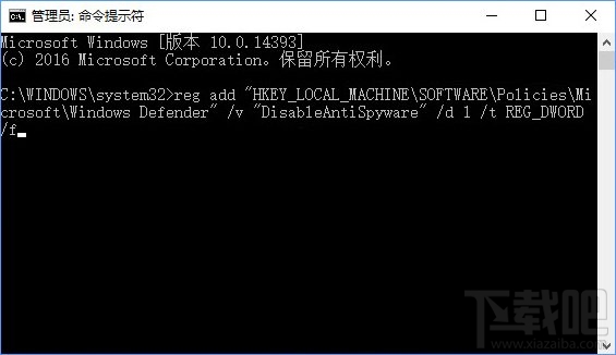 Win10专业版下如何禁用Windows Defender功能？_xitongtiandi.net
