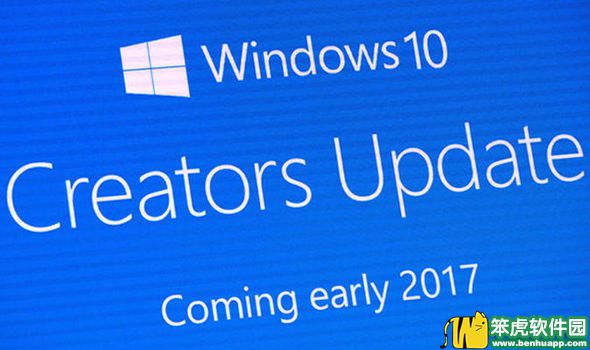 Win10纯净版关闭微软键盘记录器的技巧3.jpg