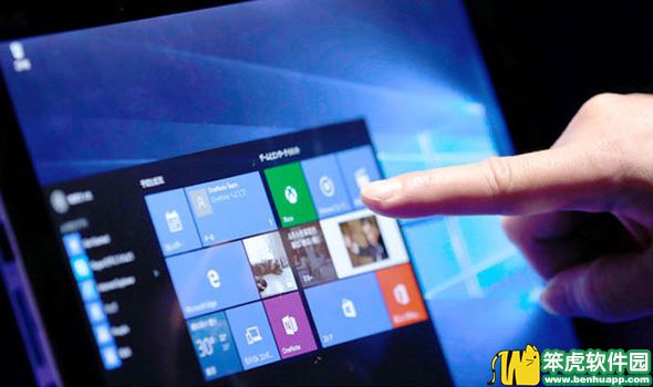 Win10纯净版关闭微软键盘记录器的技巧2.jpg
