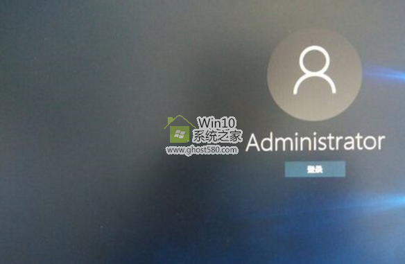Win10纯净版下管理员帐户的开启技巧