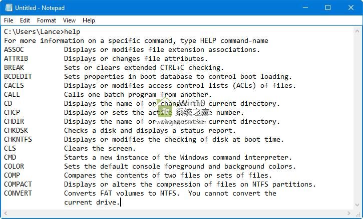 自定义控制Win10专业版下命令提示符的技巧