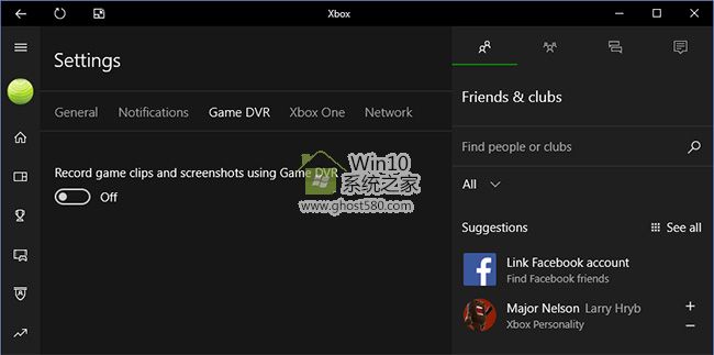 windows10中禁用Xbox游戏DVR以在FPS中防止丢弃的技巧