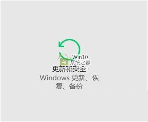 Win10系统兼容性运行技巧_Win10官网