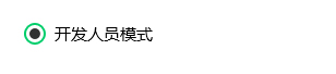 Win10系统兼容性运行技巧_Win10官网
