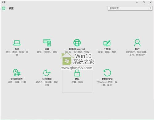 Win10系统兼容性运行技巧_Win10官网