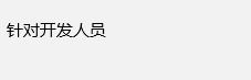 Win10系统兼容性运行技巧_Win10官网