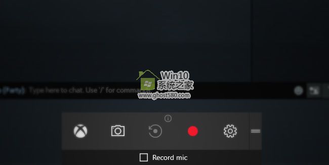 windows10中禁用Xbox游戏DVR以在FPS中防止丢弃的技巧