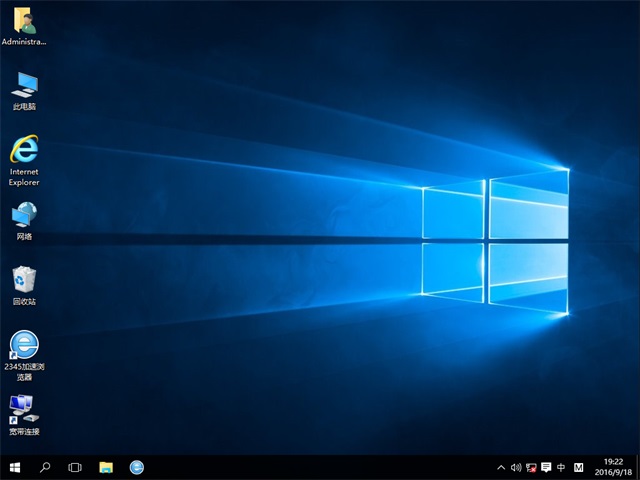 windows10专业版系统64位下载+微软正版ISO镜像3.jpg
