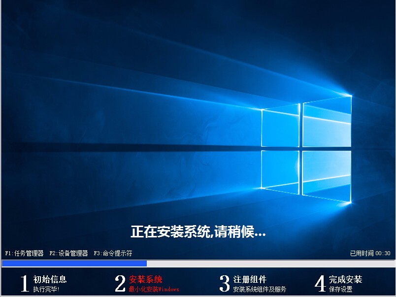Ghost Win10企业版64位下载（微软原版Win10系统）1.jpg