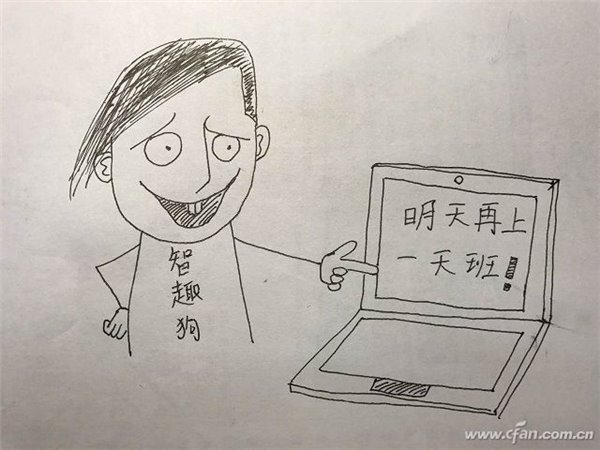 Win10 64位专业版下SSD卡顿怎么办?6.jpg