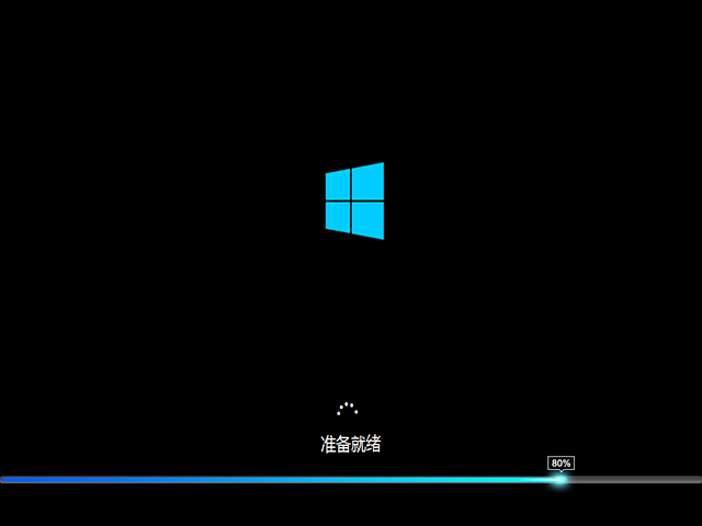 Win10 64位快速装机版下载_Win10专业版GHO文件1.png