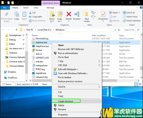 Win10专业版64位下在文件资源管理器中修改目标文件夹的技巧