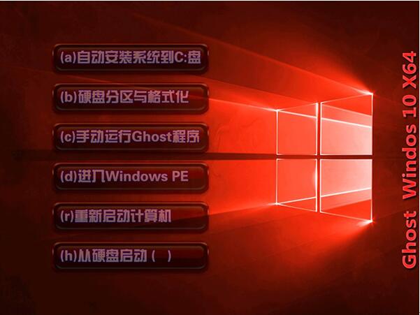 最新版本Win10 64位专业版_Win10官网15063 ISO镜像1.jpg