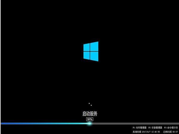 最新版本Win10 64位专业版_Win10官网15063 ISO镜像2.jpg