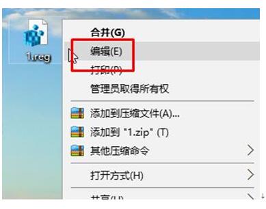 WIN10专业版下注册表无法导入指定的文件咋办？2.jpg