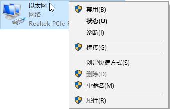 Win10 1703 更新进度一直在0%该怎么办？