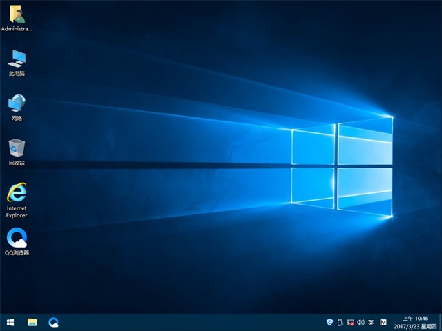 番茄花园Win10 64位专业版_2017最新版W10 GHO2.jpg