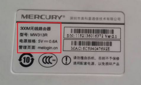 Win10专业版下wifi主人网络关了怎么开？