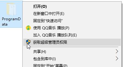Win10纯净版64位下删除桌面壁纸历史的技巧