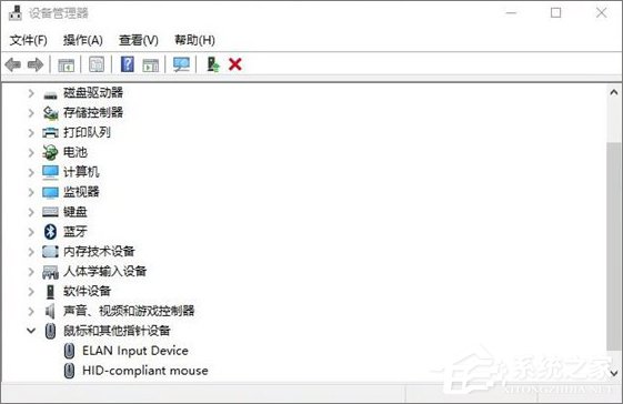 windows10触控板的正确使用方法