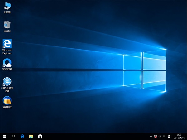 雨林木风Win10纯净版32位 5月出品_W10 1703c.jpg