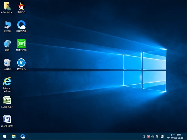 最新版ylmf Win10系统下载_Win10纯净版64位3.jpg
