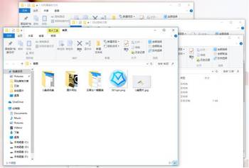 详解Win10系统下几个非常实用的小技巧2.jpg
