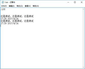 详解Win10系统下几个非常实用的小技巧3.jpg