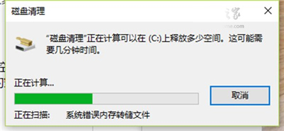 Win10 1703正式版更新升级注意事项2.jpg