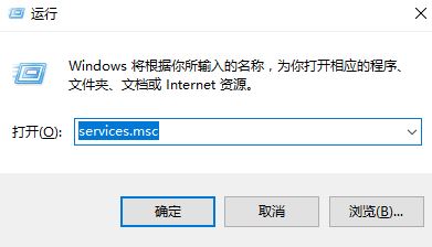 Win10纯净版下取消关机并更新按钮的技巧