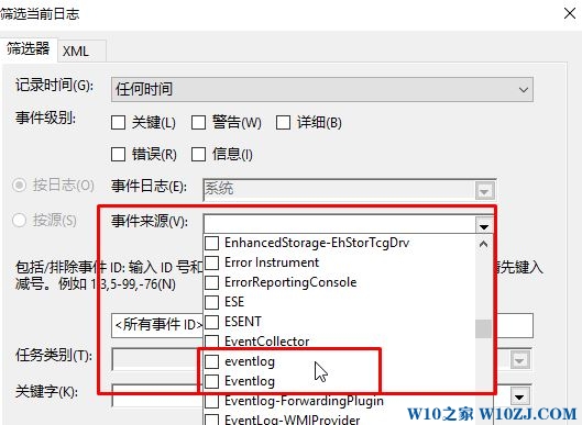 Win10纯净版下笔记本电脑总自动重启咋办？