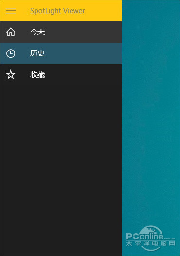 Win10 1703正式版下有哪些隐藏壁纸？4.jpg