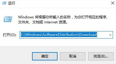 Win10纯净版下取消关机并更新按钮的技巧