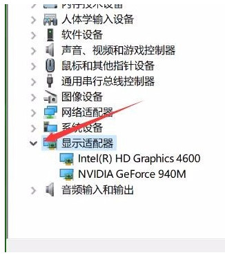夜灯模式是什么？Win10专业版下夜灯无法打开咋办？