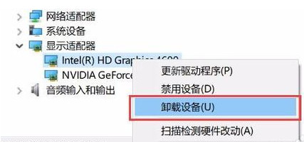 夜灯模式是什么？Win10专业版下夜灯无法打开咋办？
