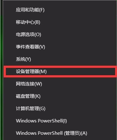 夜灯模式是什么？Win10专业版下夜灯无法打开咋办？