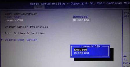华硕Win10系统如何usb启动？