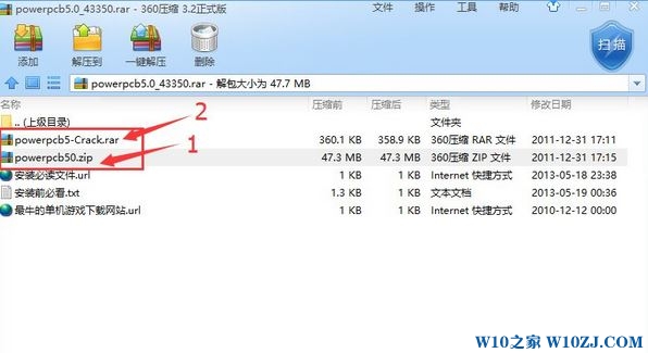 Win10如何安装powerpcb ？Win10安装powerpcb详细操作方法！