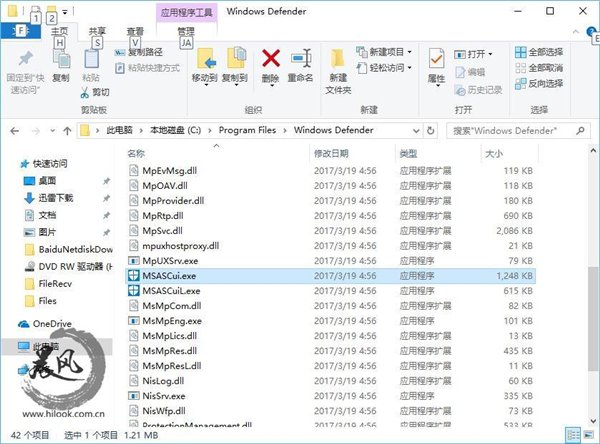 Win10创意者更新：三步找回原版Windows Defender2.jpg