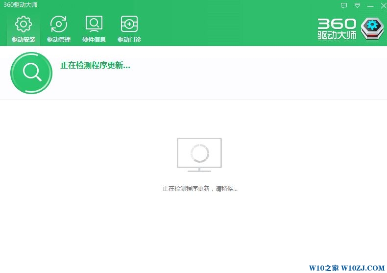 华硕笔记本Win10有未知设备该怎么办？