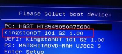 华硕Win10系统如何usb启动？