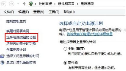 联想笔记本Win10如何进入bios？Win10联想笔记本一键进BIOS！