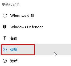 Win10安装flashtool驱动失败的解决方法!