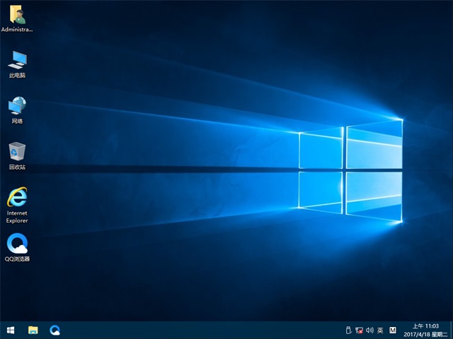 番茄64位纯净版Win10专业版推荐下载2.jpg