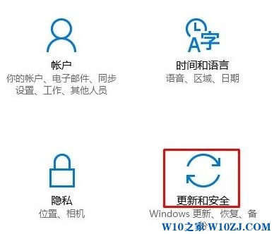 Win10安装flashtool驱动失败的解决方法!
