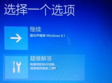 Win10安装flashtool驱动失败的解决方法!