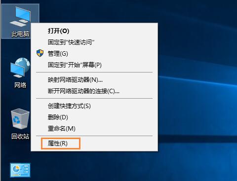 WIn10专业版下加入工作组后如何退出？